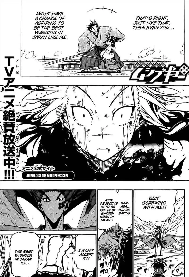 Joujuu Senjin!! Mushibugyo Chapter 119 2